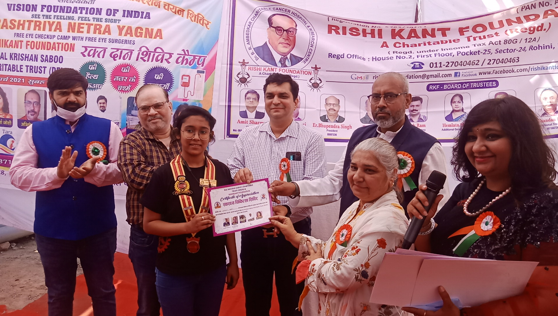 Free eye test and blood donation camp organized in Rohini Sector 24