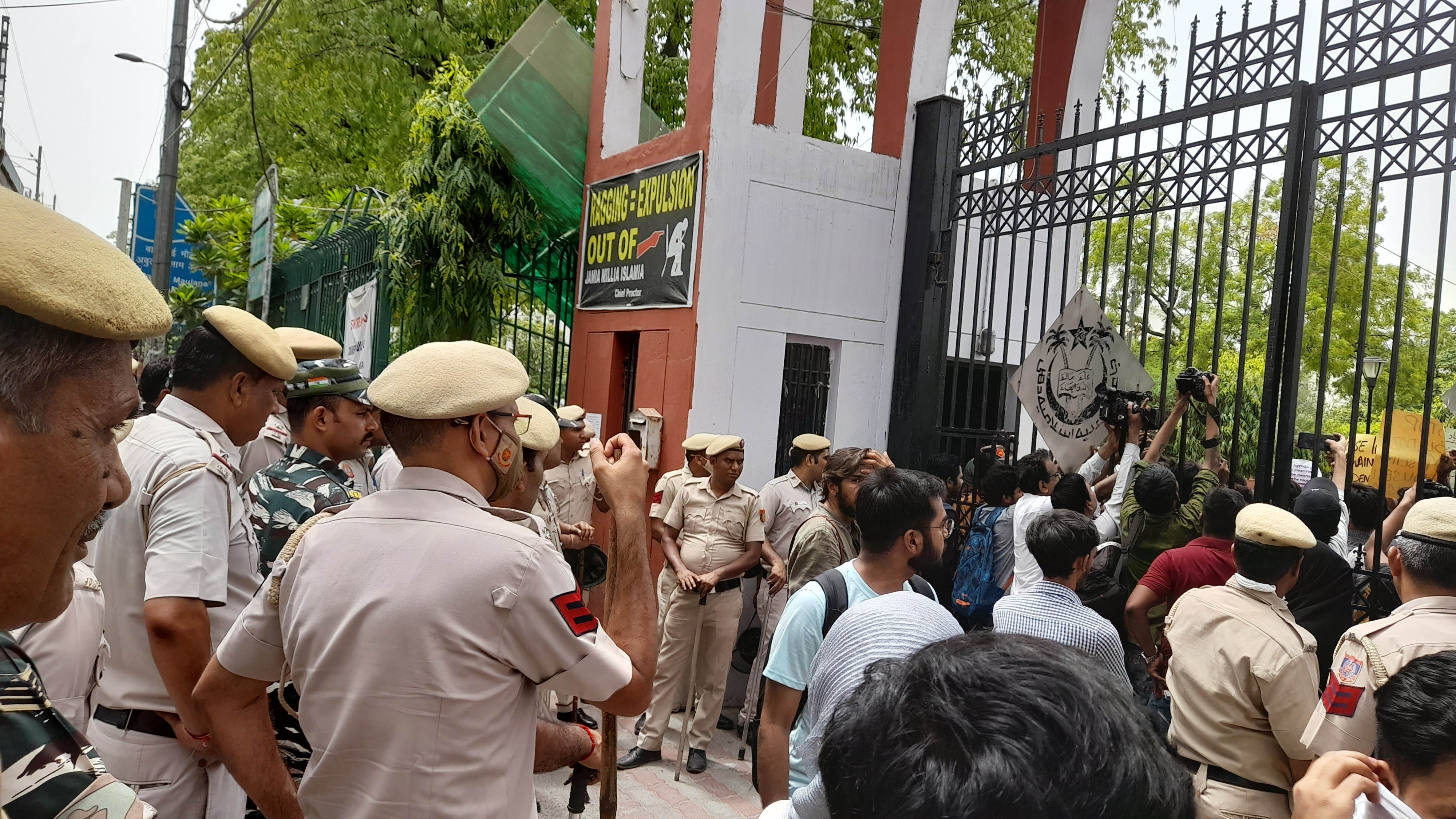 protest in jamia millia islamia