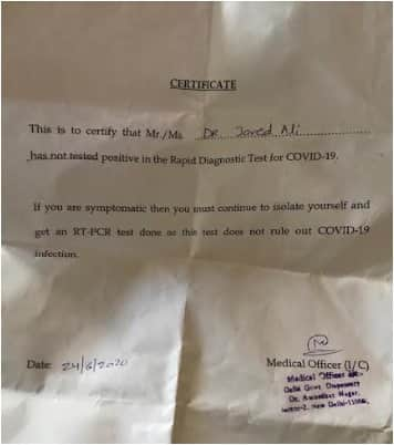 corona test report of javed ali