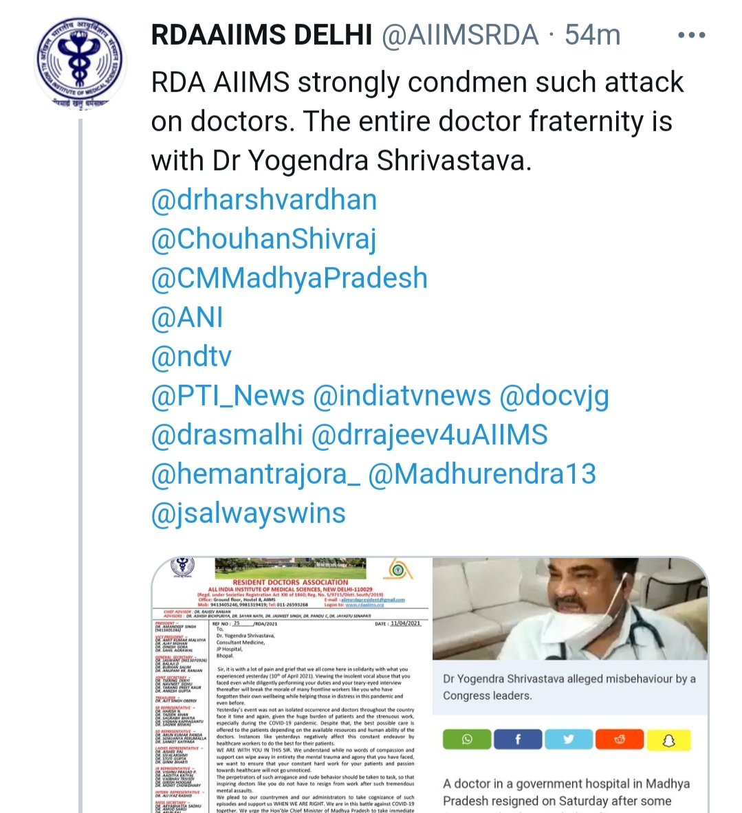 Aiims doctor supporting yogendra Srivastava in delhi