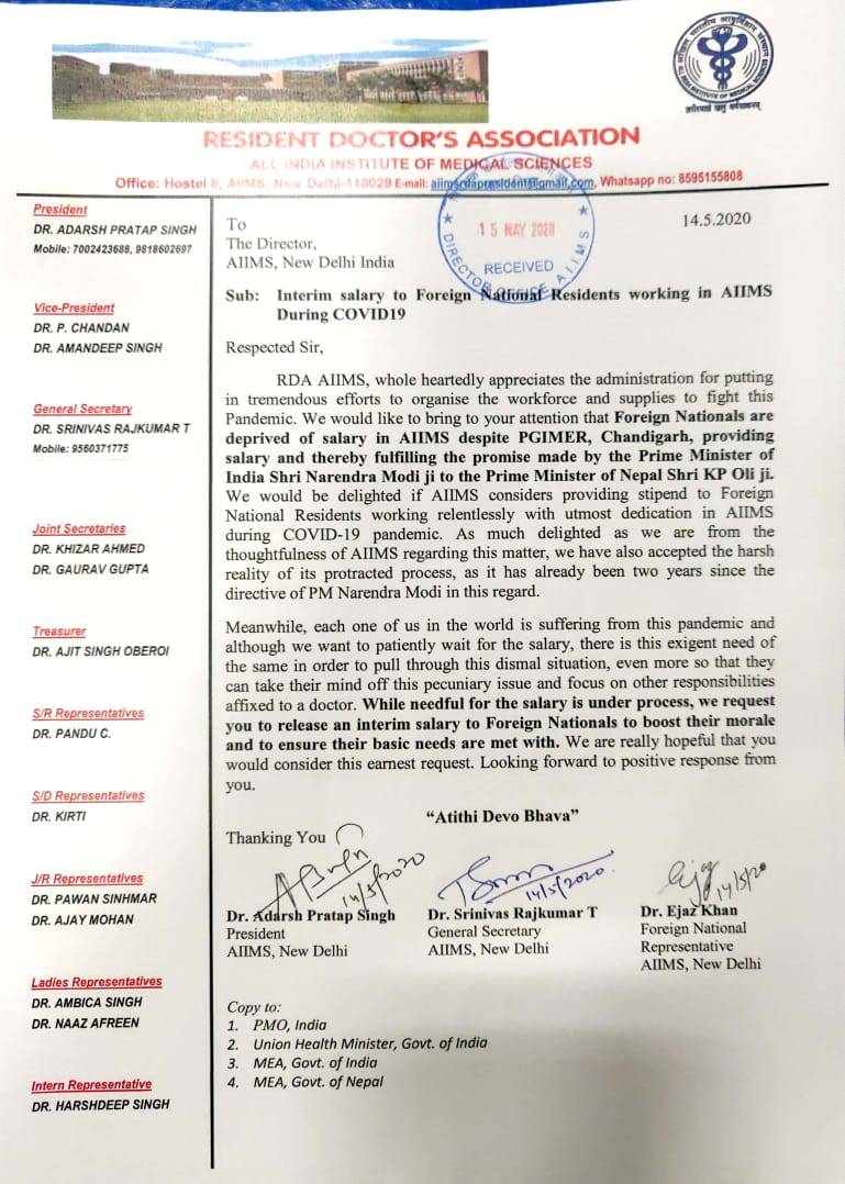 aiims resident doctors association writes letter to the director to immediate release the salary of foreign national residents doctors