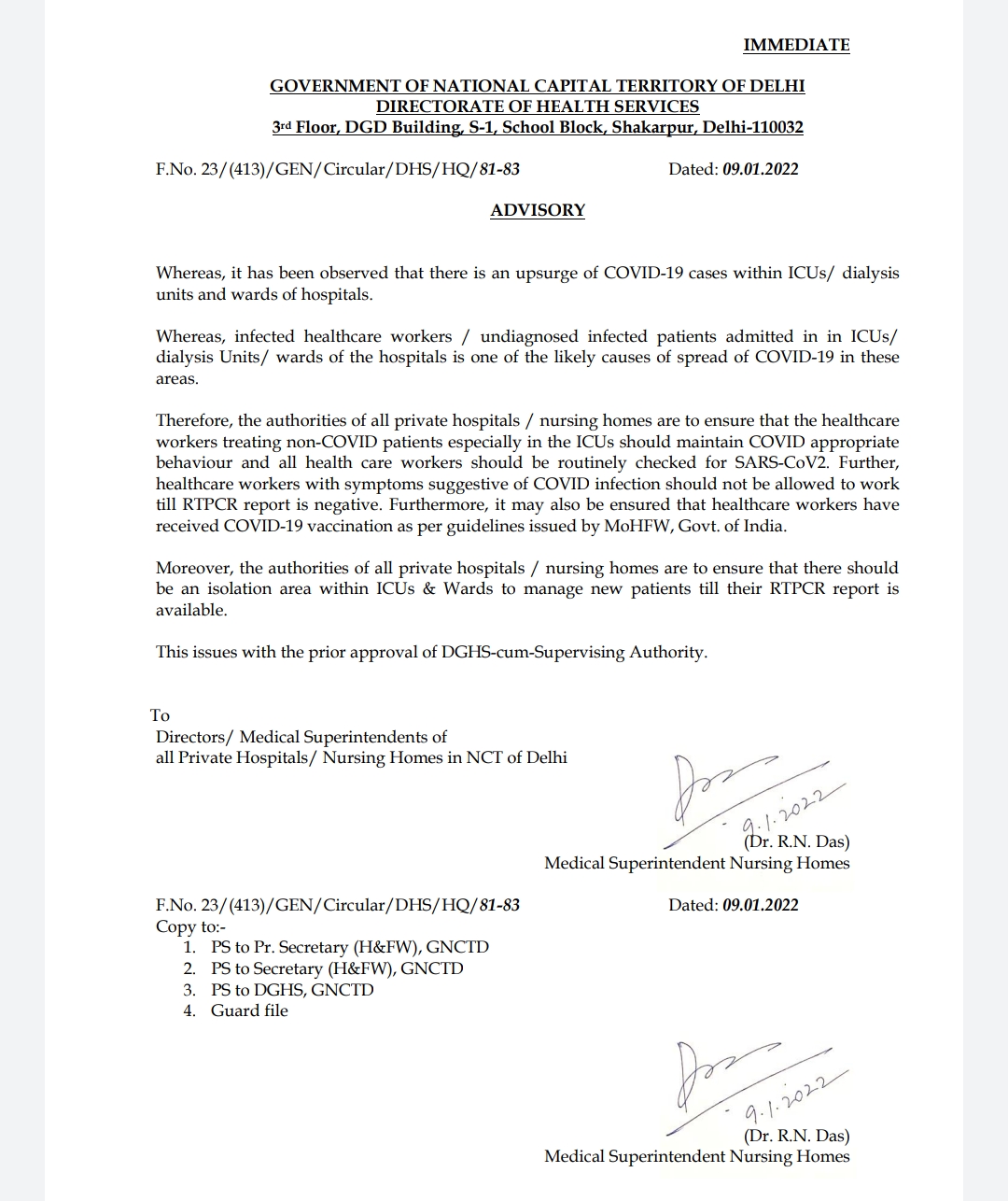 दिल्ली सरकार ने जारी किए दिशा-निर्देश