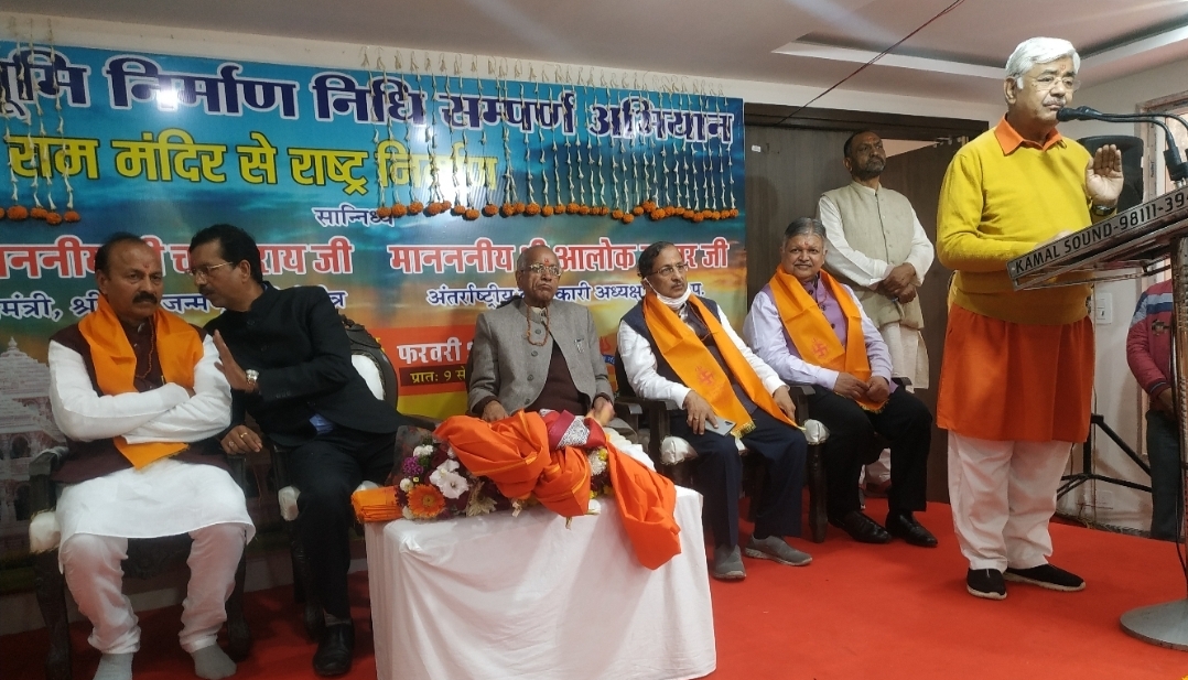 VHP National Executive Chairman Alok Aggarwal