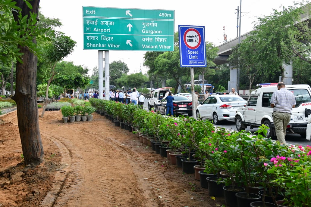 airport road beautification