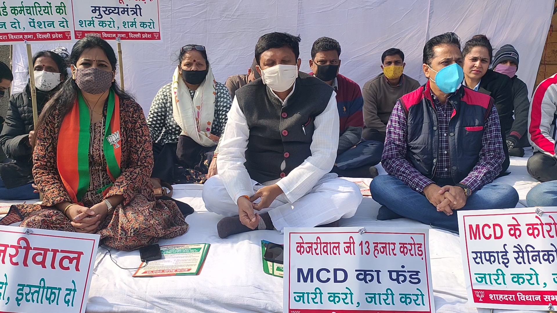 less people seen at bjp hunger strike