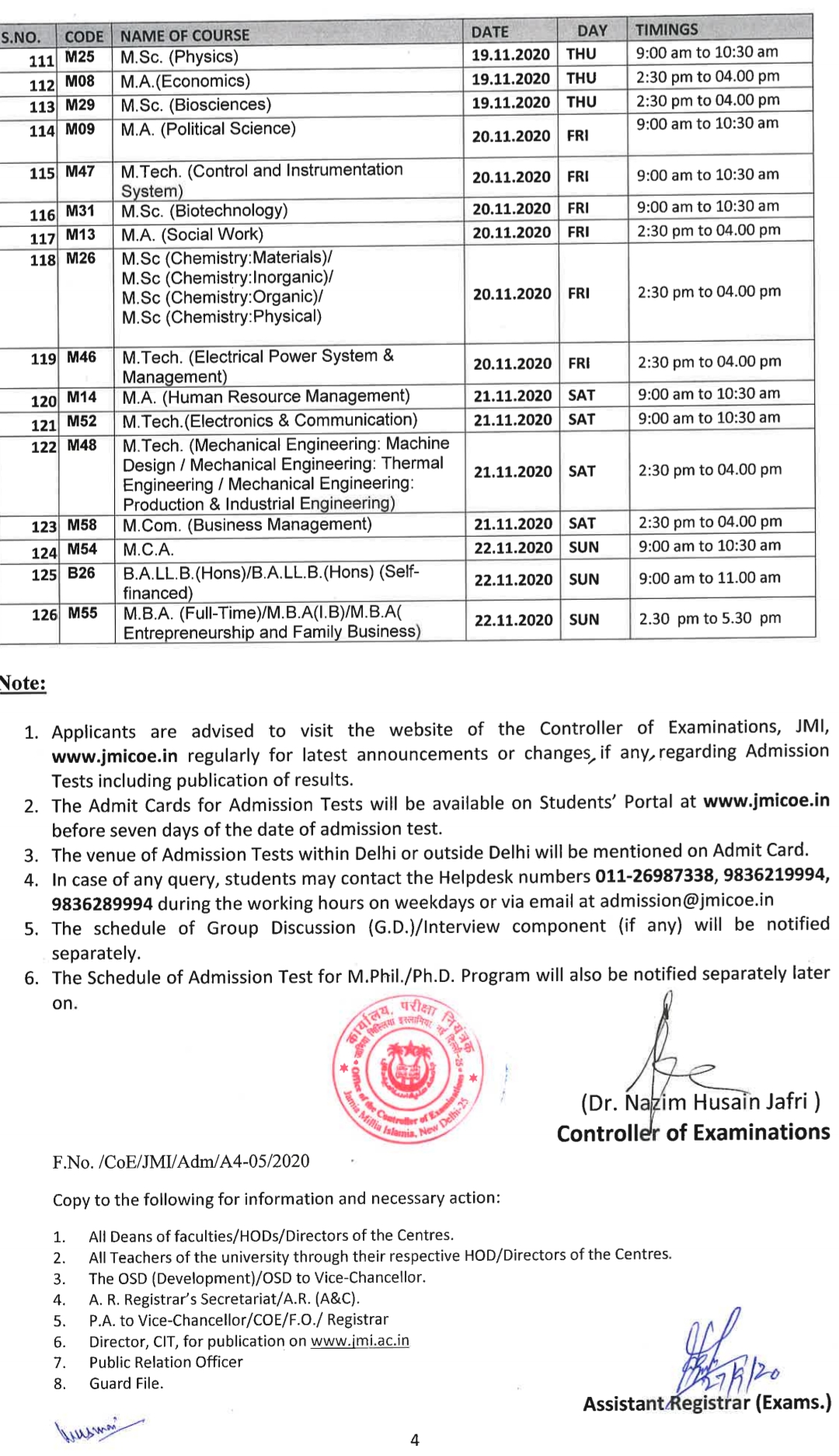 Announcement of dates of entrance examination