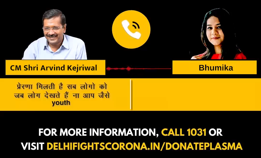 arvind kejriwal talk to youth plasma Donors