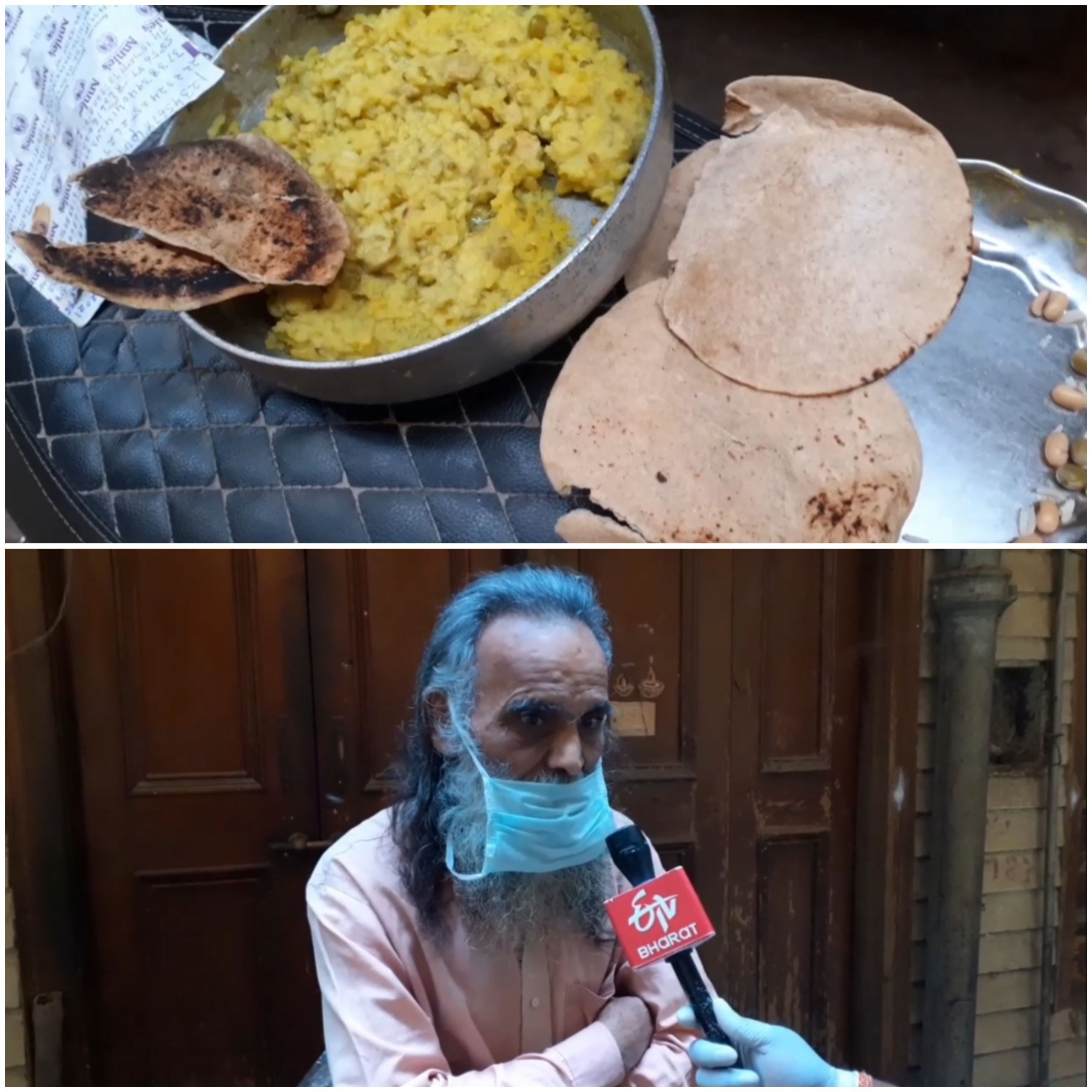 Lockdown: The poor are getting bad food in delhi