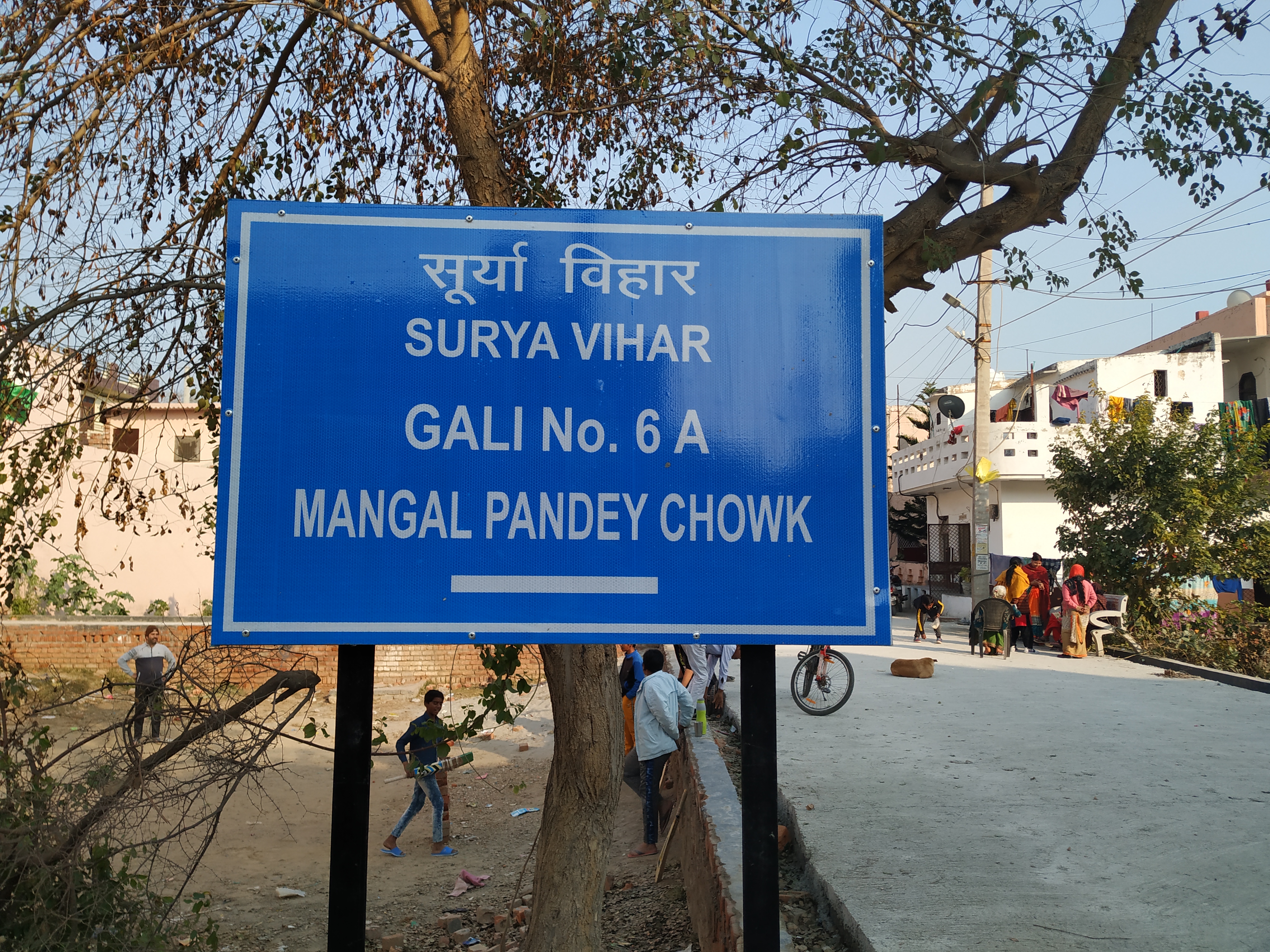 Name of the martyrs given to every intersection of Najafgarh Surya Vihar