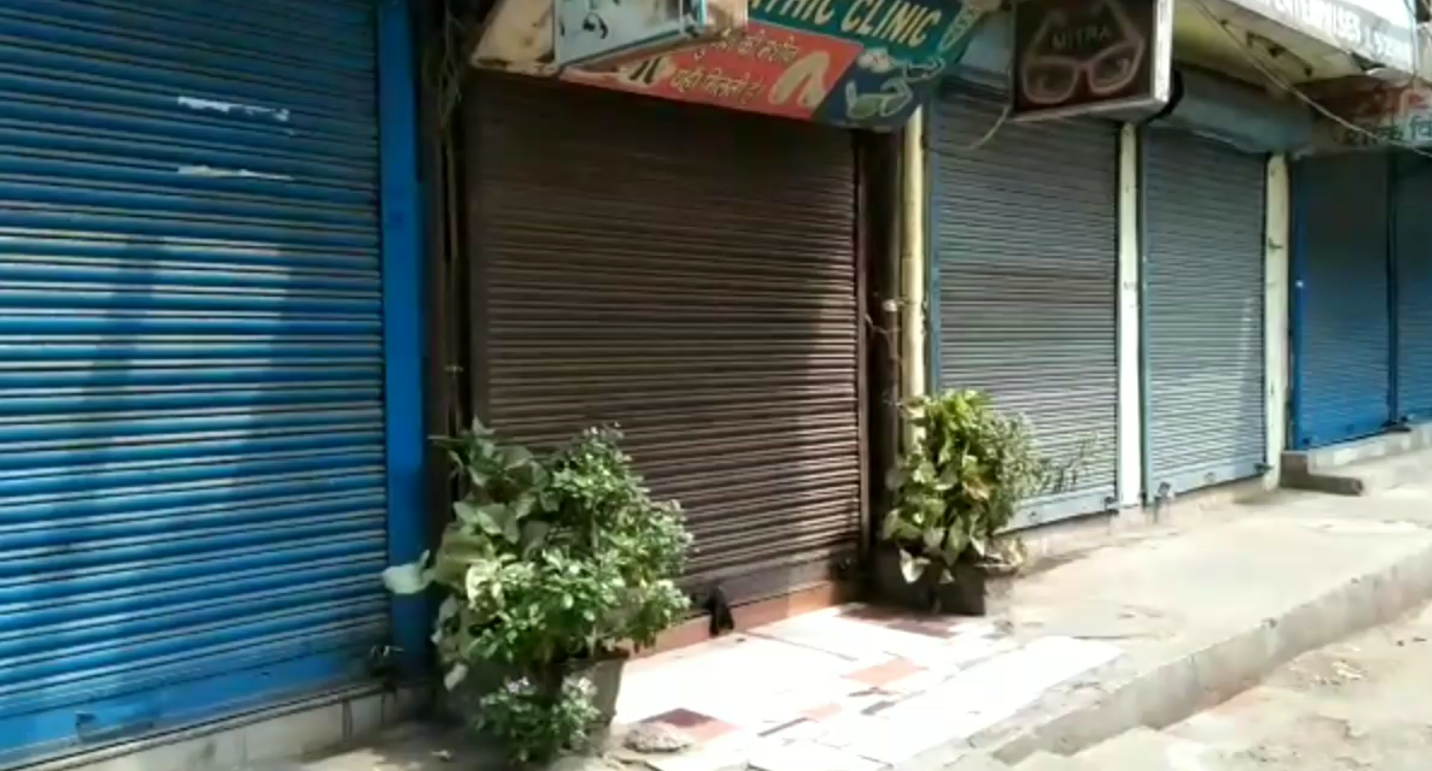 Traders protest in Milap Nagar Market