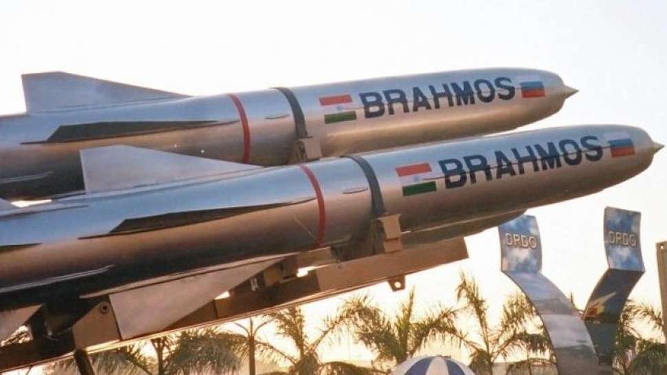 BrahMos Missile Unit