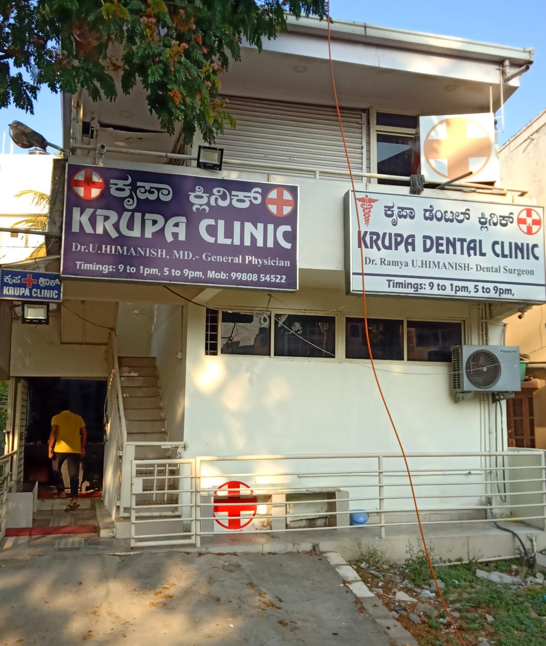 Dentist become a Gynecologist in Bangalore