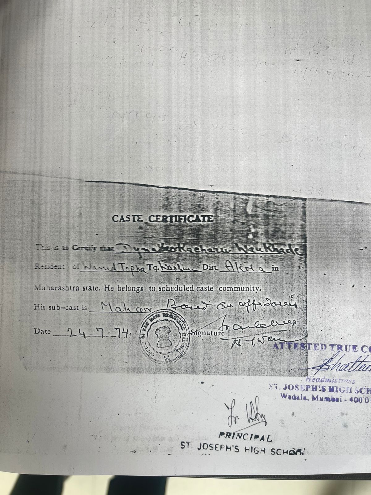 Documents provided by Sameer Wankhede In which Sameer Dnyandev Wankhede is mentioned