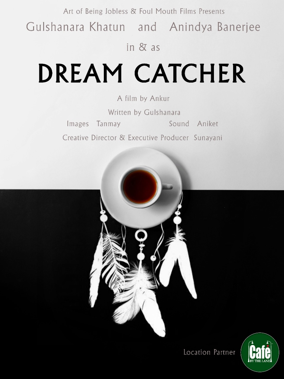 New Short Film Dream Catcher