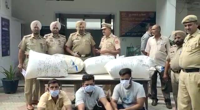 inter state drug smuggling gang in Rupnagar