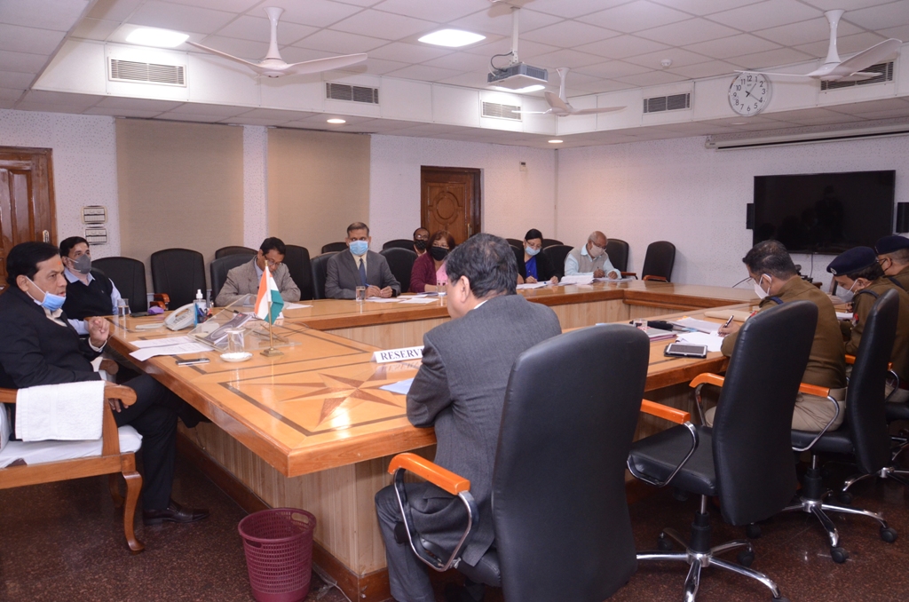 Chief Minister Sarbananda Sonawal with Home and Border Security and Development Department in the meeting