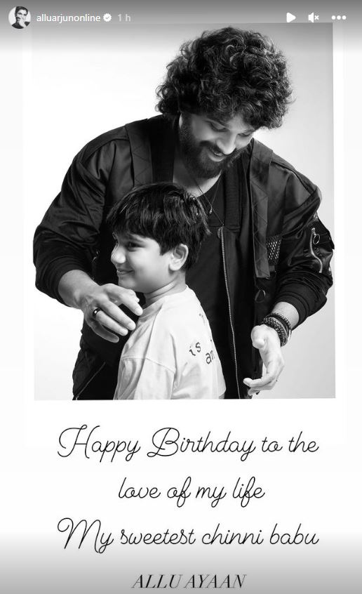 Allu Arjun shares adorable birthday post for son Ayaan