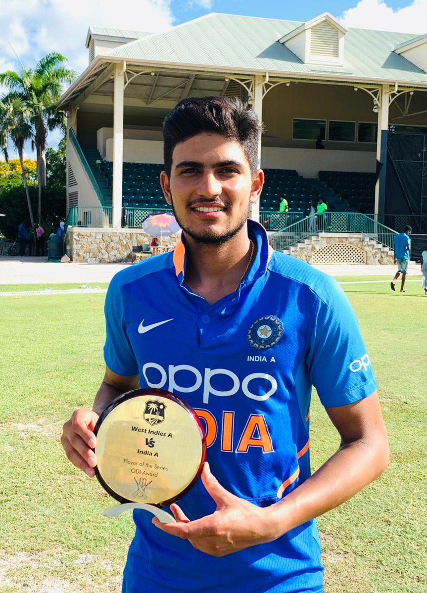 shubman gill