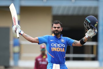 ODI against West Indies