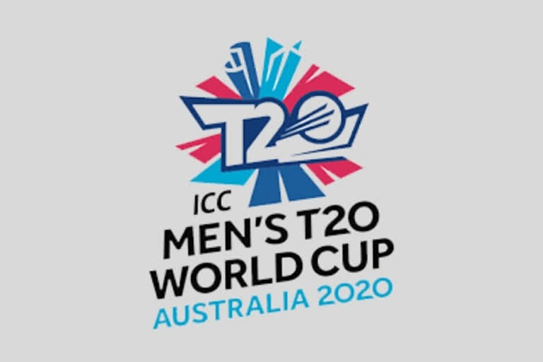 टी-20 विश्व कप 2020