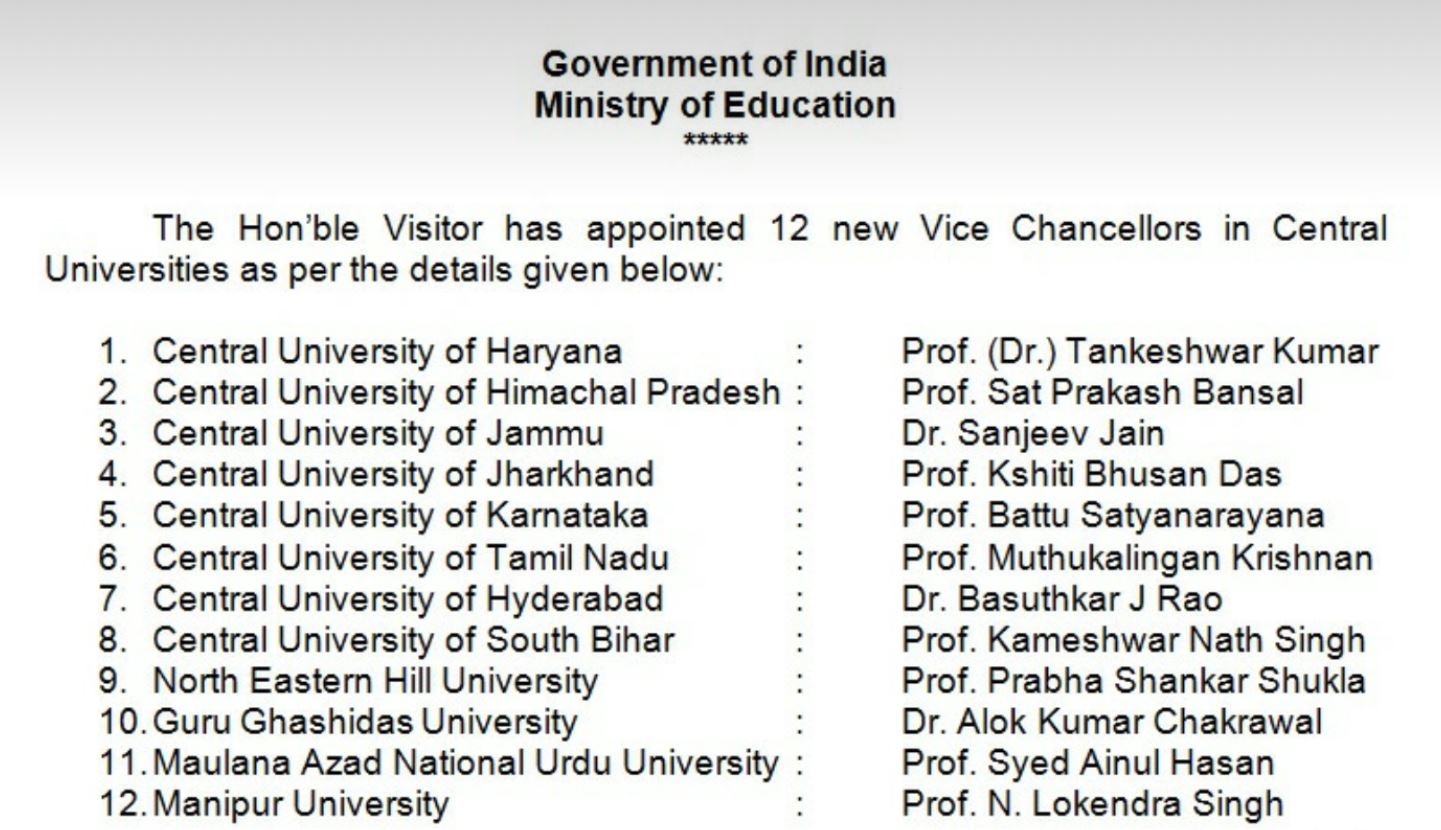 vice chancellors