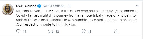 former ips officer john nayak, john nayak, former dg john nayak, former dg succumbed to covid-19, covid-19 death, ପୂର୍ବତନ ଆଇପିଏସ ଅଧିକାରୀ ଜନ ନାୟକ, ଜନ ନାୟକ, ପୂର୍ବତନ ପୋଲିସ ମହାନିର୍ଦ୍ଦେଶକ ଜନ ନାୟକ, କୋରୋନାରେ ପୂର୍ବତନ ଡିଜିଙ୍କ ମୃତ୍ୟୁ, କୋରୋନା ମୃତ୍ୟୁ