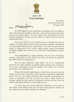 PM Modi writes letter