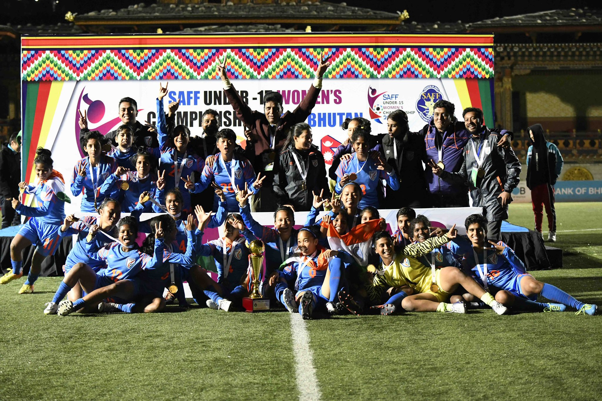 SAFF U15 Women's Championship