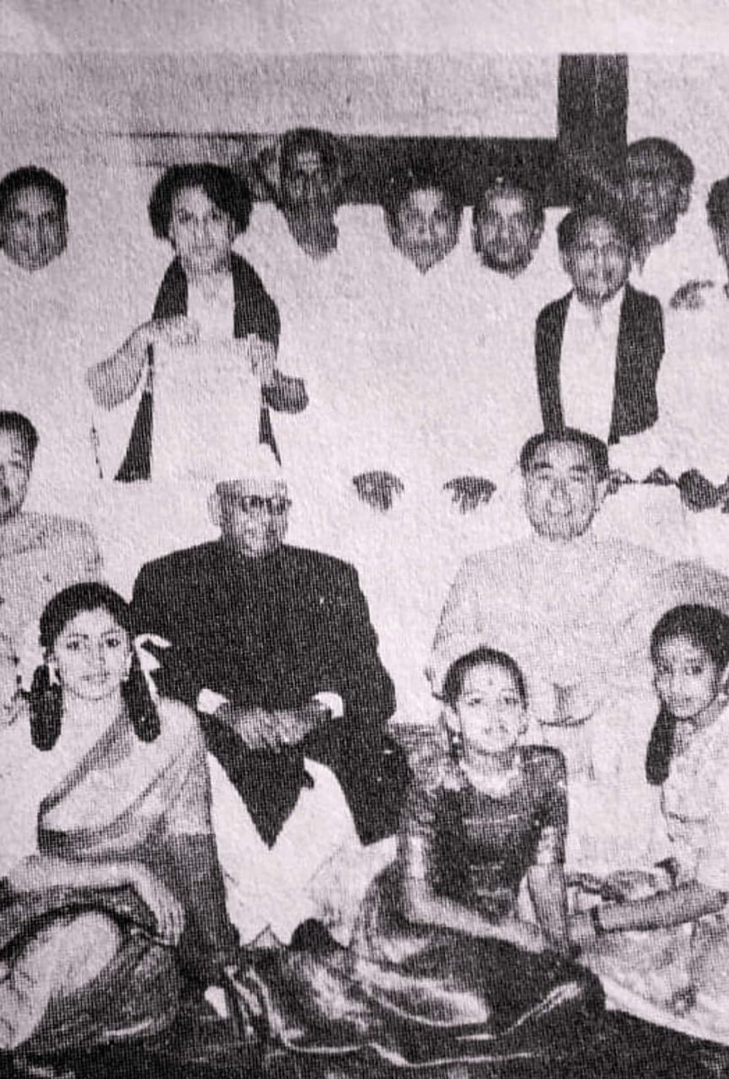 1956ஆம் ஆண்டு எடுக்கப்பட்ட புகைப்படம்