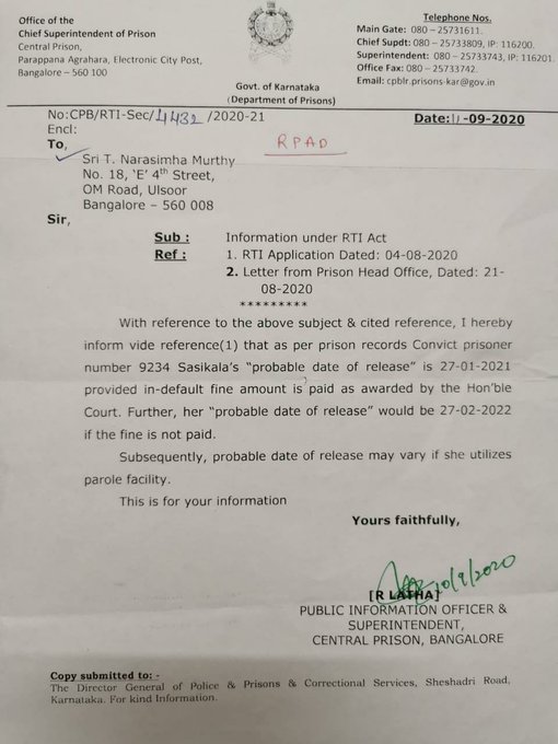 RTI APPLICATIPSASIKALA