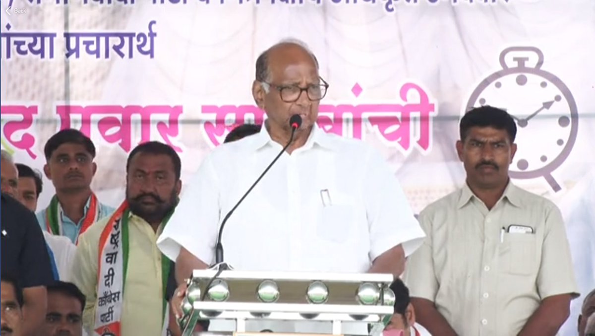 NCP leader Sharad Pawar