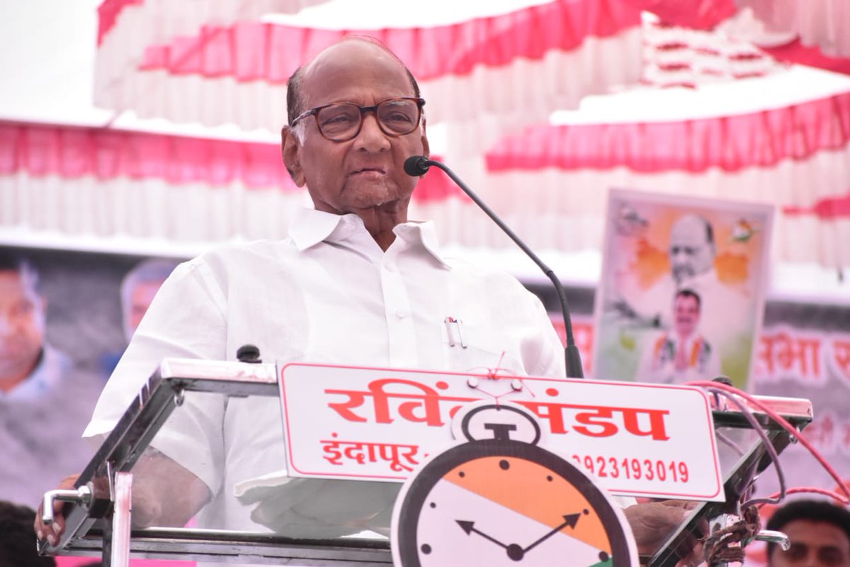 NCP leader Sharad Pawar