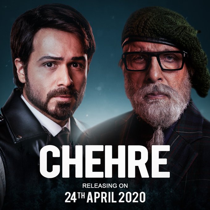 Emraan Hashmi reveals Chehre release date