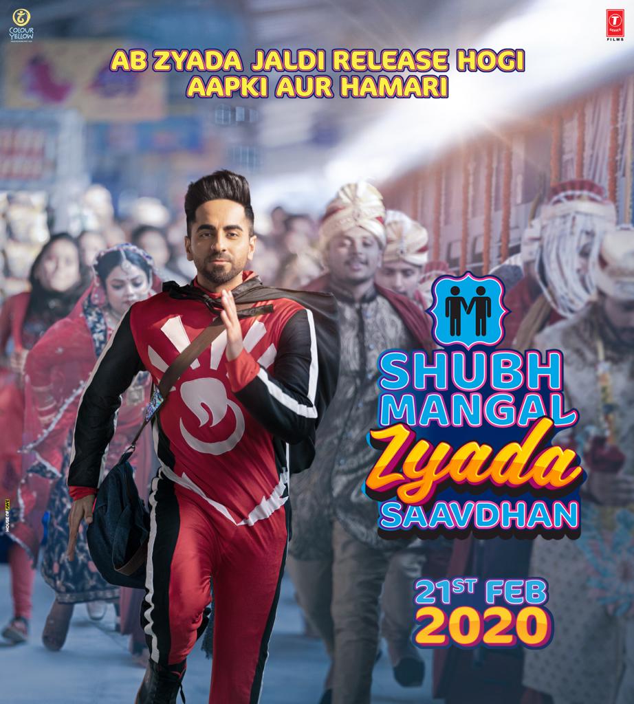 Shubh Mangal Zyada Saavdhan to release on earlier date