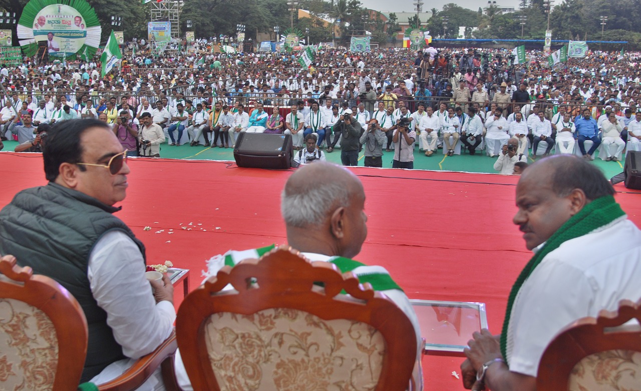 ಜೆಡಿಎಸ್ ವರಿಷ್ಠರ ಕಾರ್ಯಕ್ರಮ