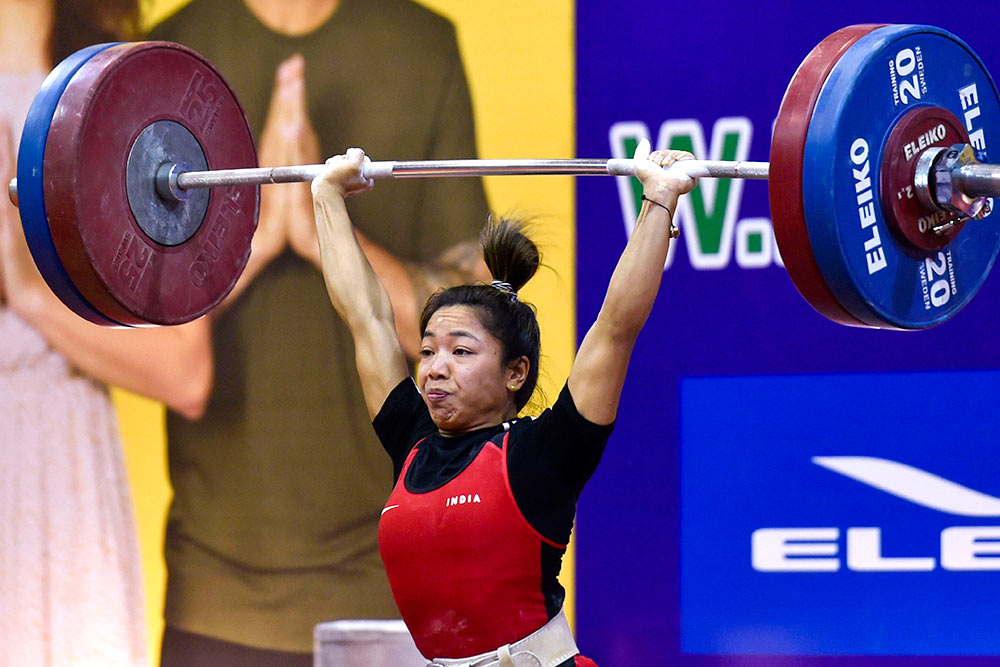 Indian weightlifter Mirabai Chanu has qualified for the Olympic Games.