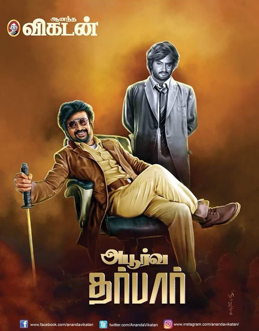 Darbar special poster out on Rajinikanth's birthday