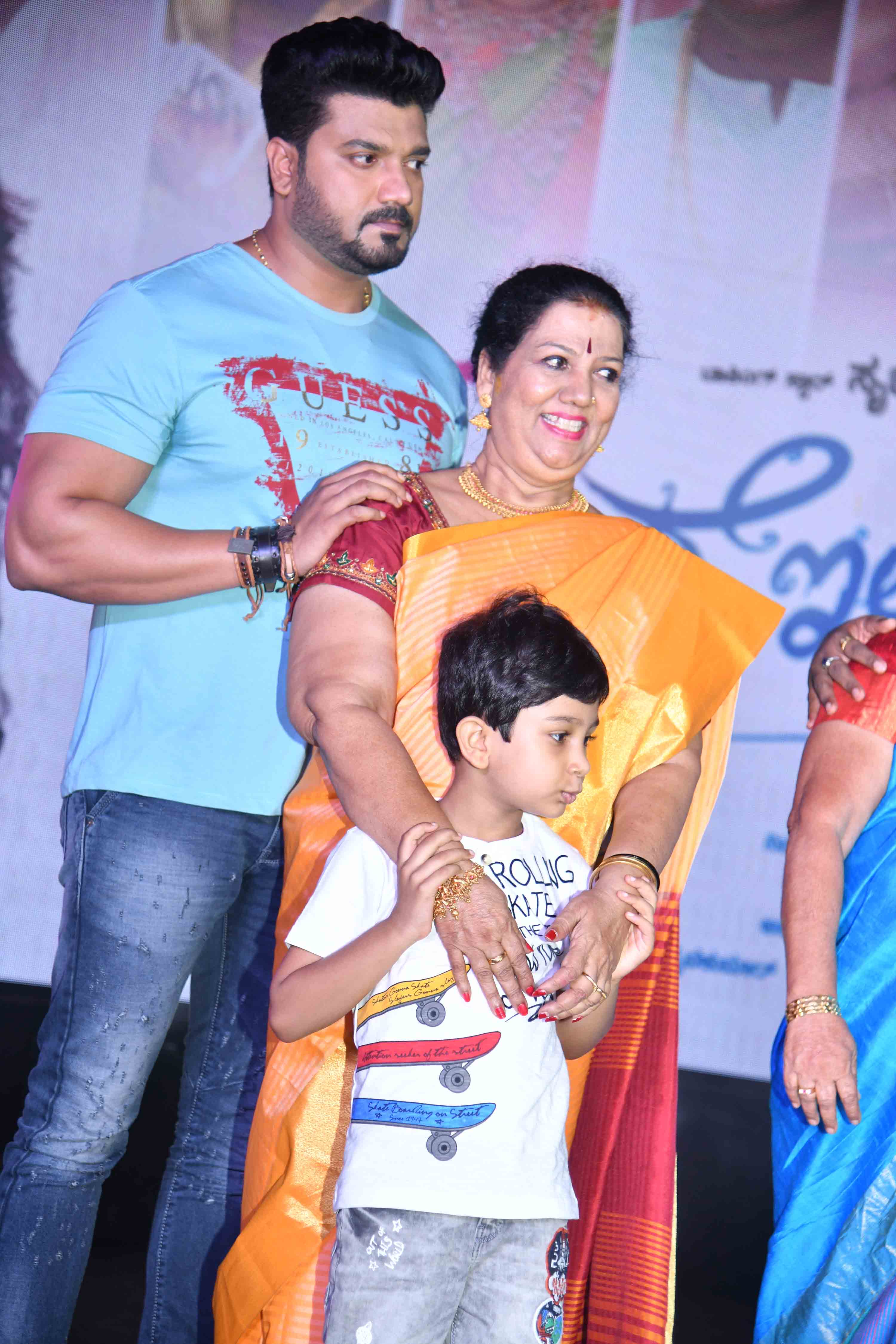 srujan lokesh