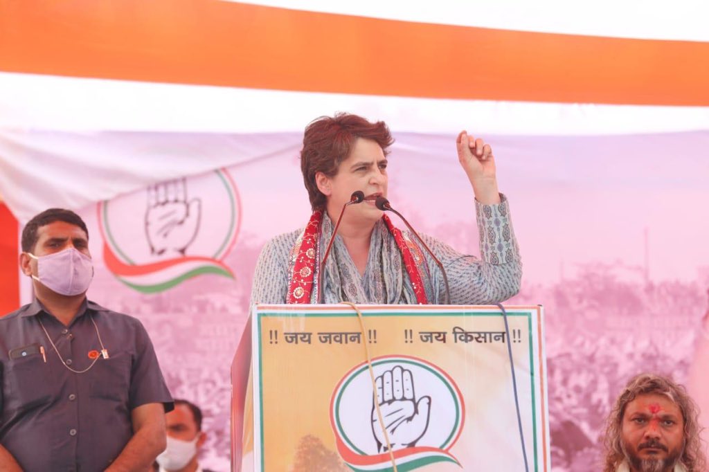 Priyanka Gandhi