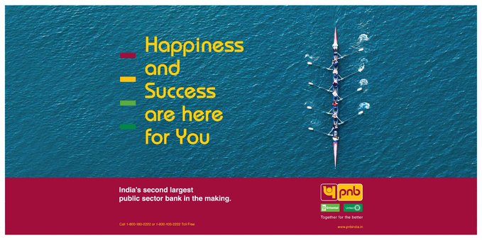 pnb unveils new logo