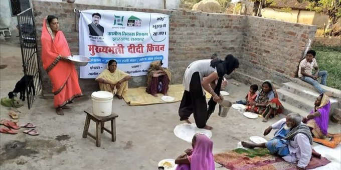 CM Hemant soren encouraged those who helped people in ranchi