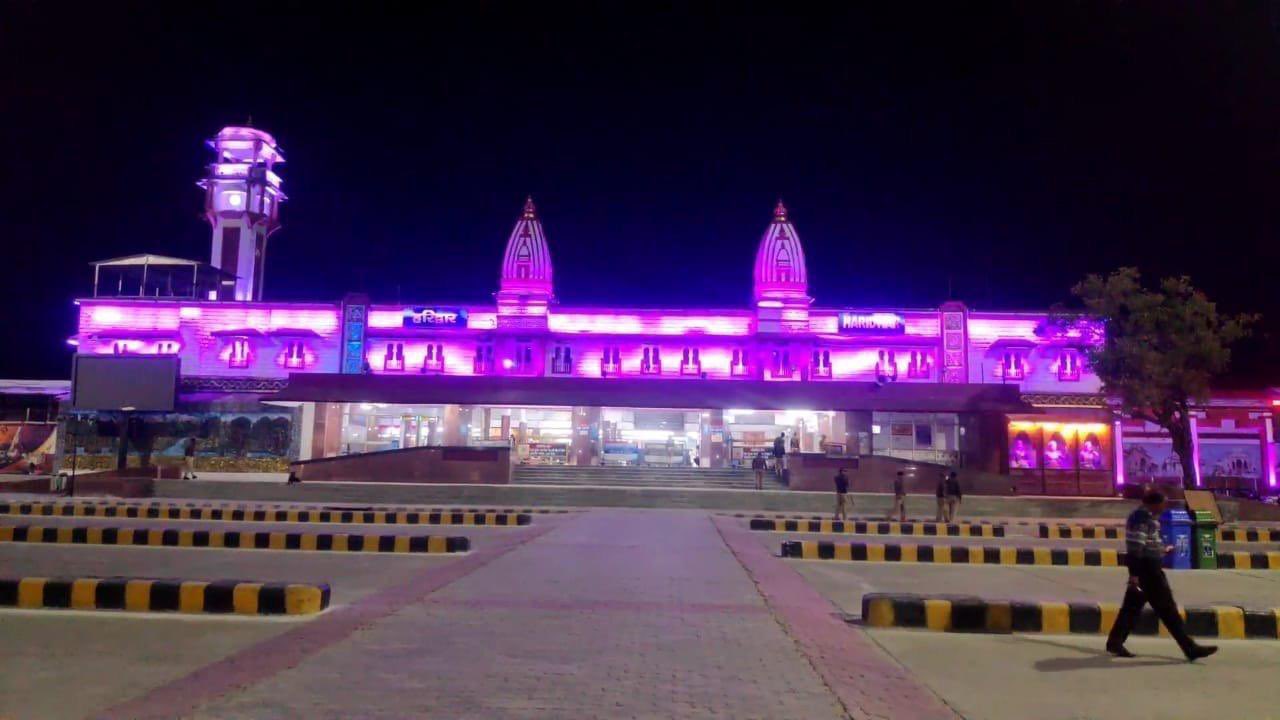 HaridHaridwar railway stationwar