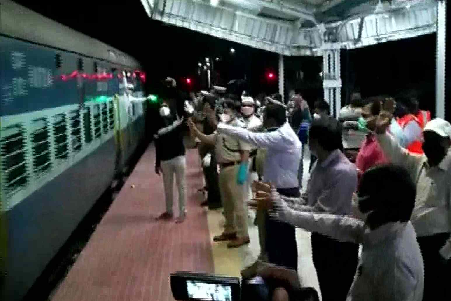 The train leaving for Khagaria