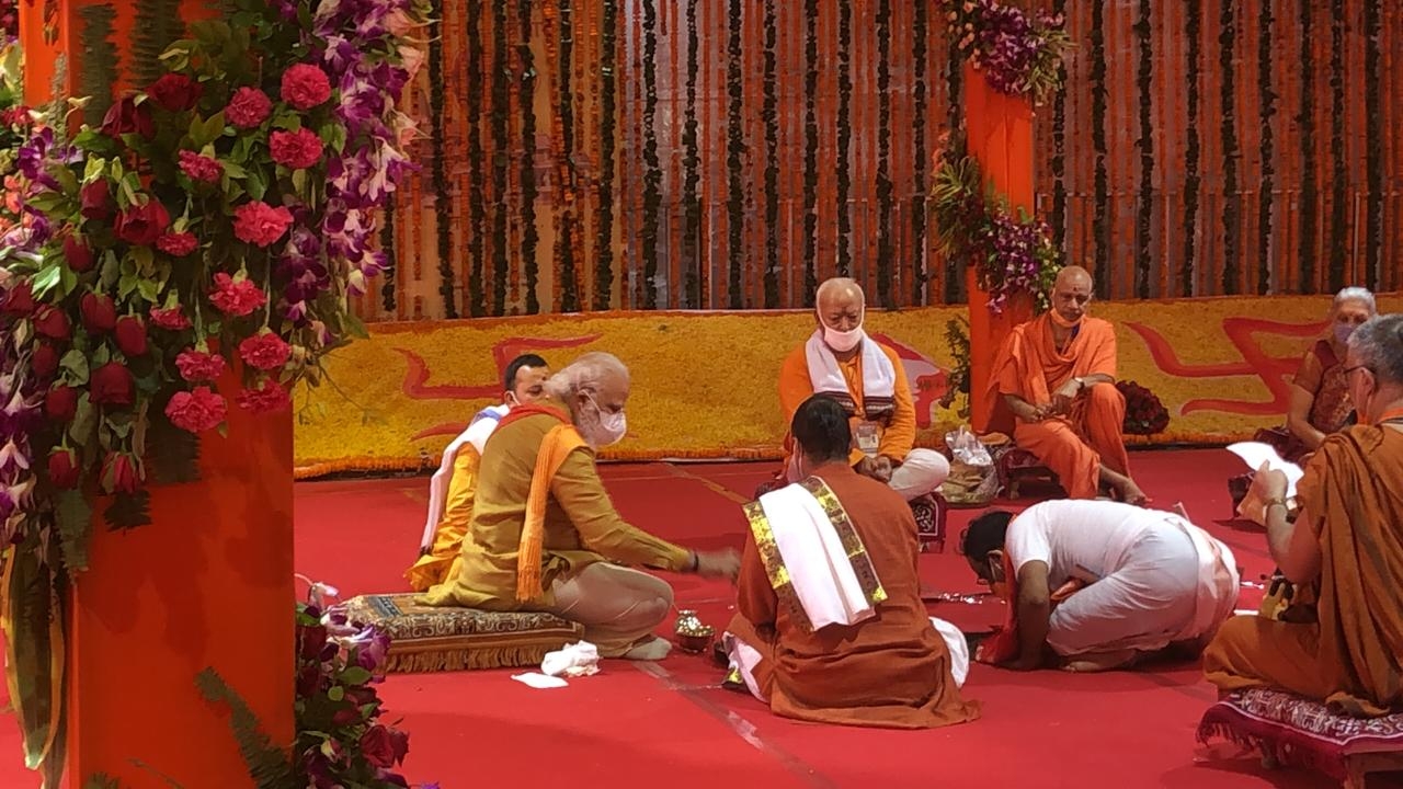 PM Modi Ayodhya ceremony