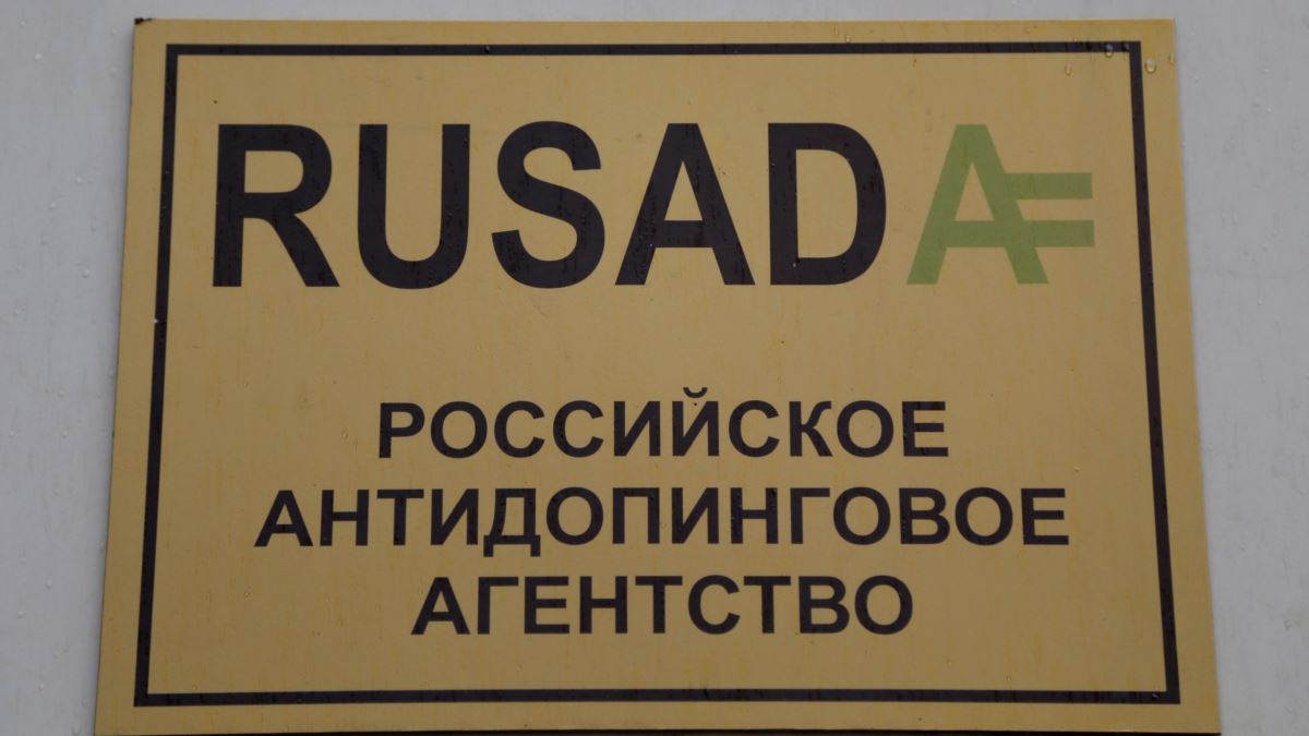 RUSADA