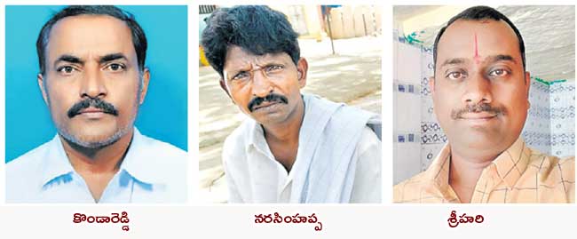 farmers committed suicide