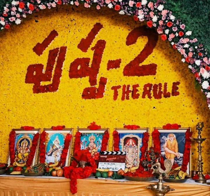 Allu Arjun, Rashmika Mandanna starrer Pushpa 2 shoot commences with pooja