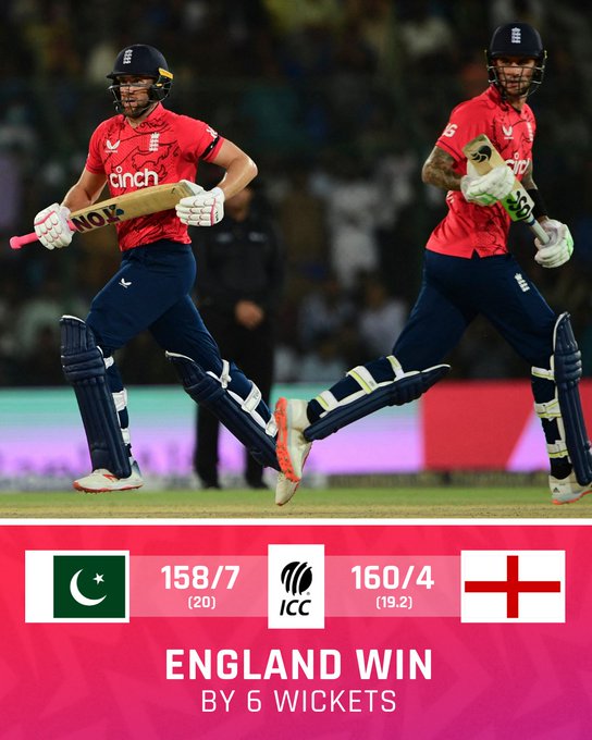 Pakistan vs England 1st T20I