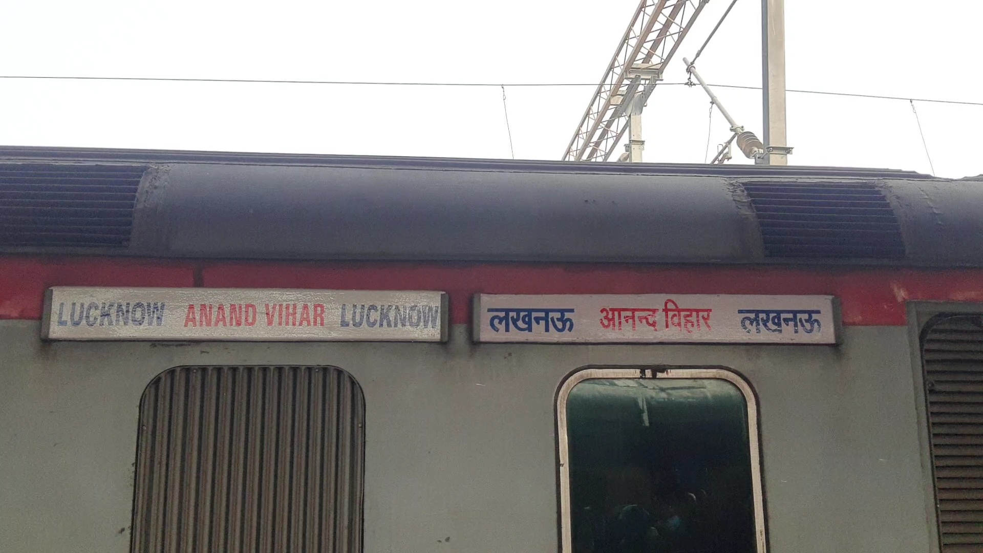 Delhi-Lucknow double decker train was delayed by four hours on first day itself