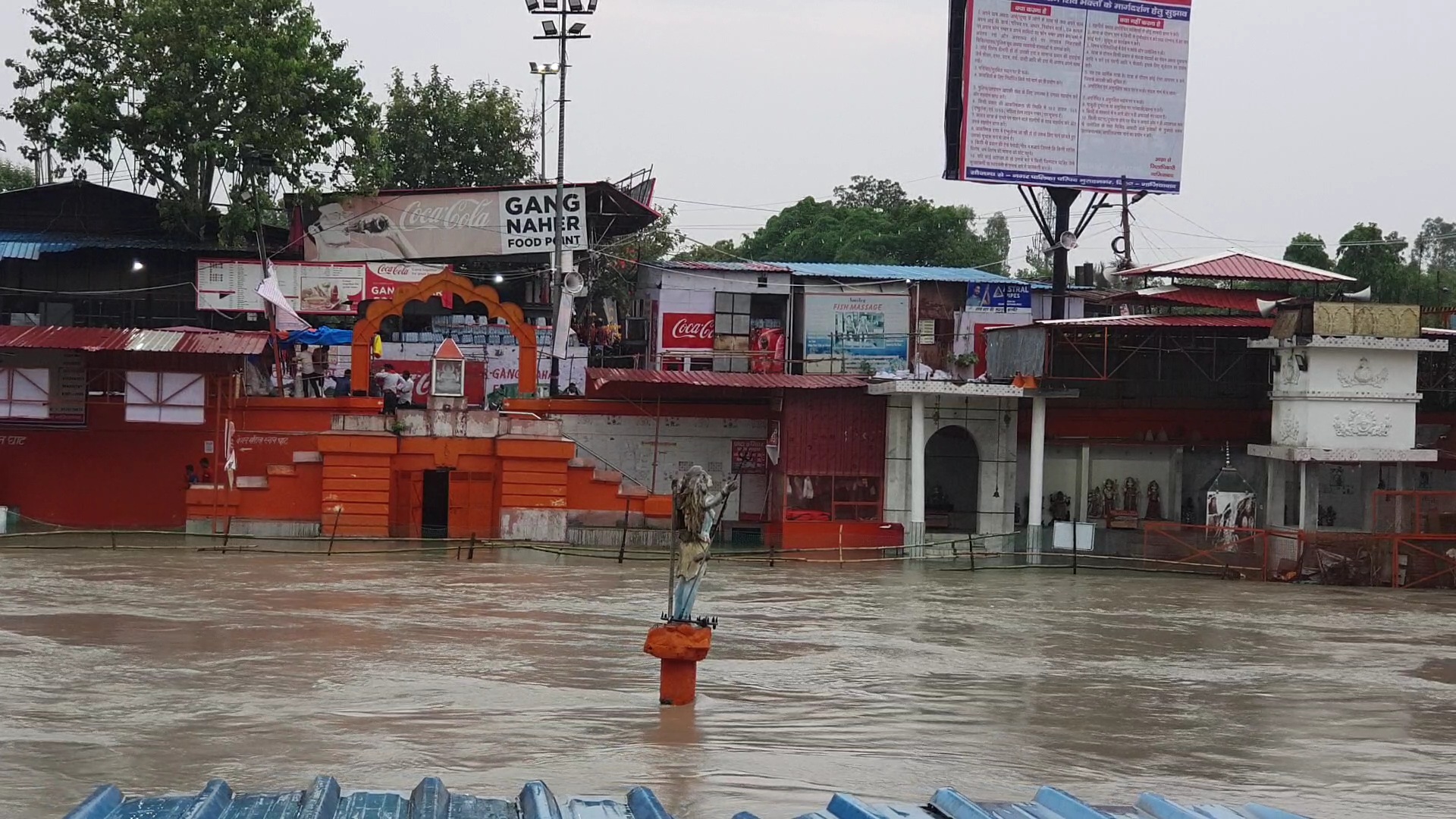 गाजियाबाद के गंगनहर में है छोटा हरिद्वार